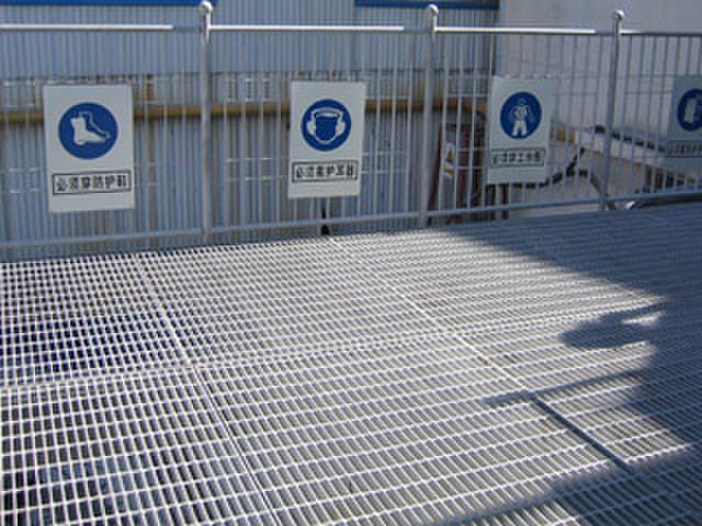 电厂用钢格栅板